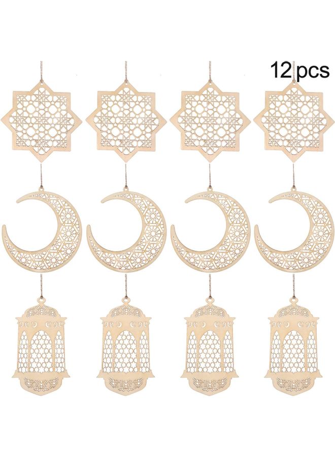 طقم زينة العيد المبارك مكون من 12 قطعة ذهبي  - Image 1
