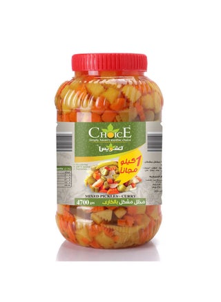 Mixed Pickles With Curry 3.7kg + Free 1kg - v1615388383/N29782441A_1