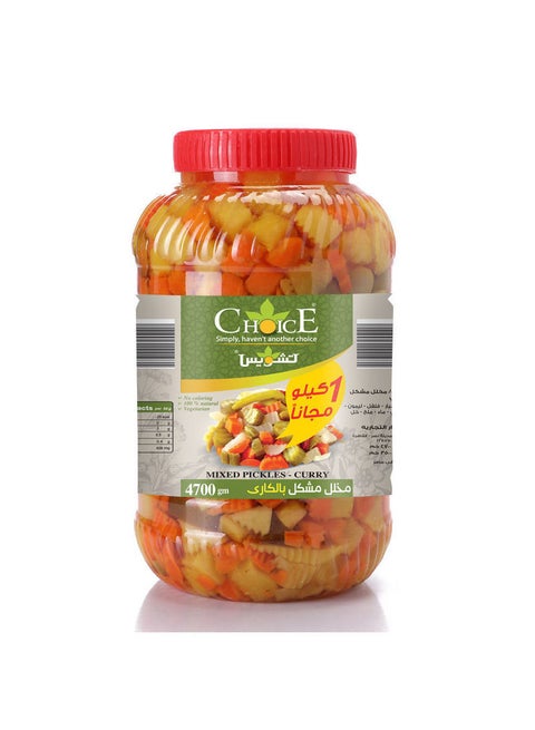 Mixed Pickles With Curry 3.7kg + Free 1kg