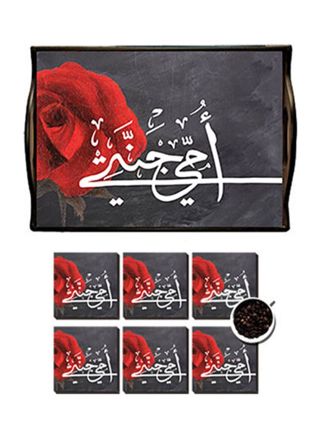فوتو بلوك صينية من خشب MDF المغلف بطبعة حول عيد الأم متعدد الألوان 25x35سم 