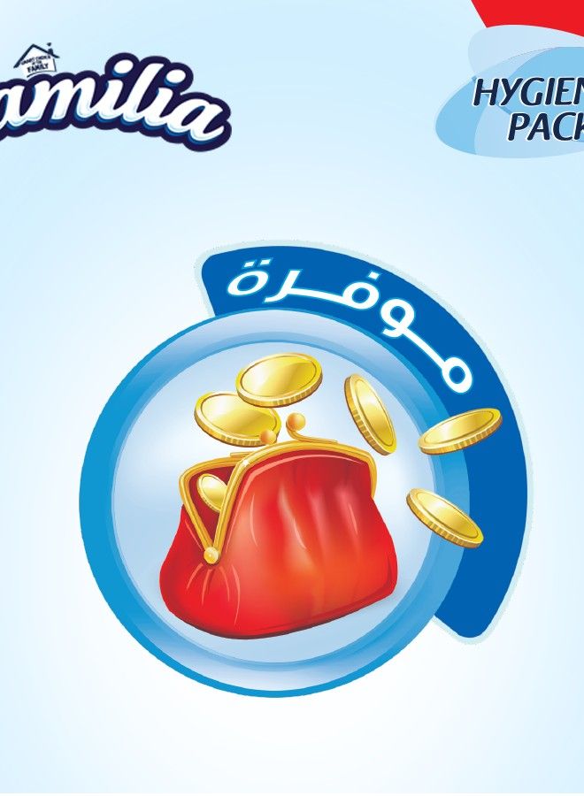 فاميليا مجموعة بكرات مناديل ورقية للمطبخ مكونة من 8 قطع أبيض  - Image 2