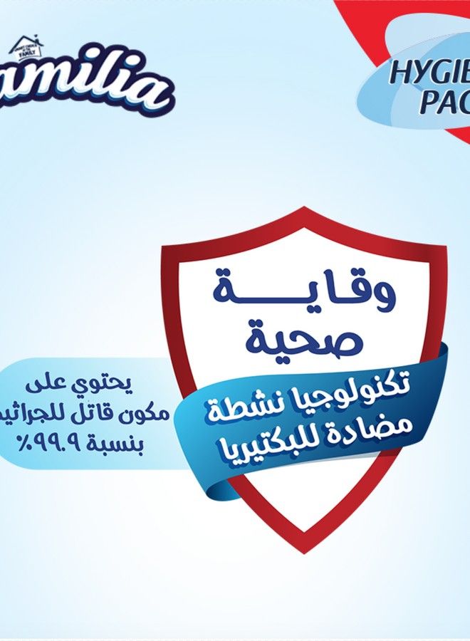 فاميليا مجموعة بكرات مناديل ورقية للمطبخ مكونة من 8 قطع أبيض  - Image 3