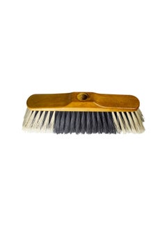 Smile Horse Broom With Handle Multicolour