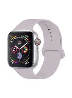 Silicon Sport Replacement Band For Apple Watch All Series Lavender