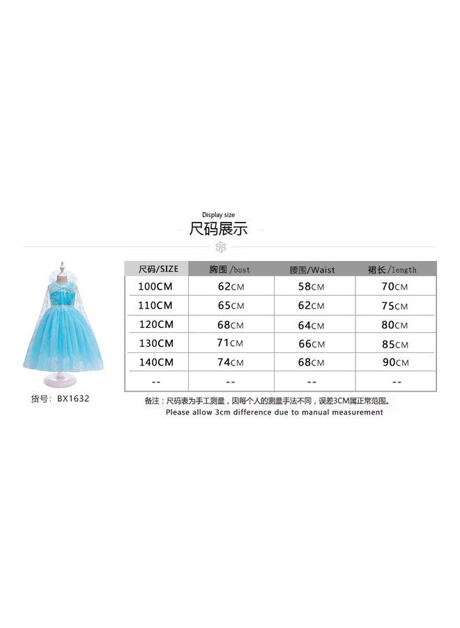 XiuWoo Cosplay Princess Costume 160cm - Image 3