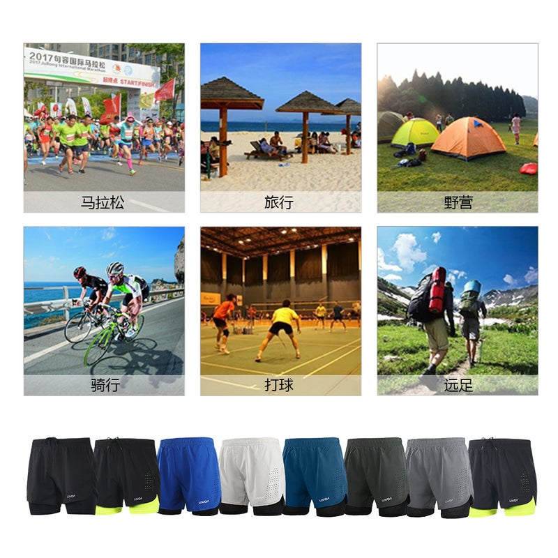 2-in-1 Running Shorts Black  - Image 3