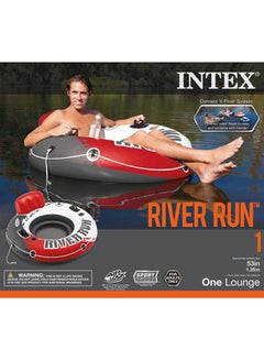 INTEX River Run Inflatable Water Tube 53inch  - Image 3