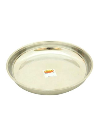 Stainless Steel Rice Plate Silver 23cm - v1615472936/N27560331A_1