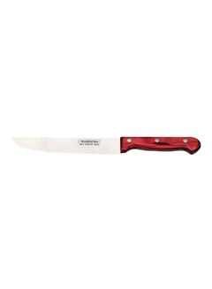 Kitchen knife Brown/Silver 7inch