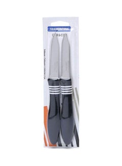 2-Piece Cor And Cor Paring Knife Set Multicolour - v1615473710/N11061460A_2