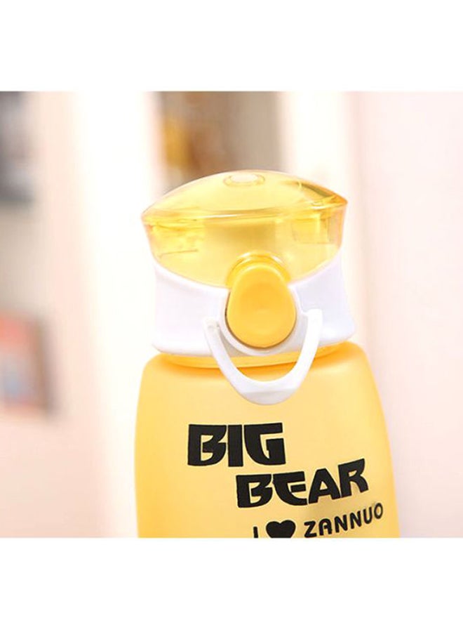 Beauenty Sports Drink Water Bottle Yellow/Black/White - Image 2