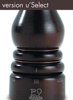 Wooden Pepper Mill Chocolate 22cm - v1615569702/N16393339A_3