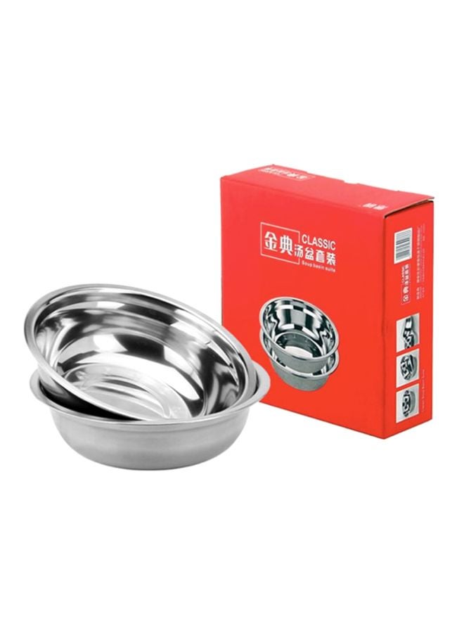 Sharpdo 2 Piece Soup Basin Set Silver 21X15X6 Centimeter Silver 21x15x6cm - Image 2