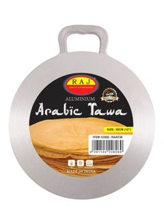 RAJ Aluminium Arabic Tawa Silver 30cm  - Image 2
