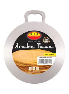 RAJ Arabic Tawa Silver 30cm  - Image 2