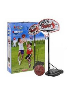 Basketball Set 180X230cm - v1615618561/N45124956A_1