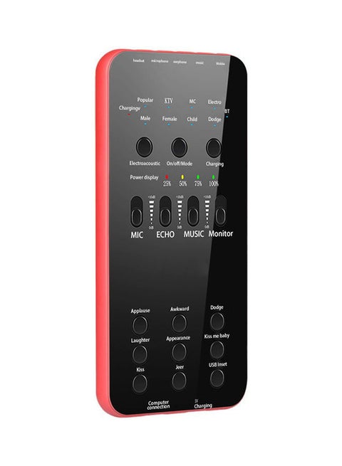 E6 Sound Card Red