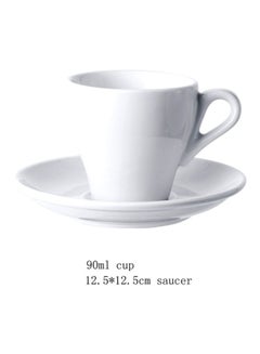 Sharpdo Glazed Coffee Cup And Dish White 12.5x12.5x10.5cm  - Image 3