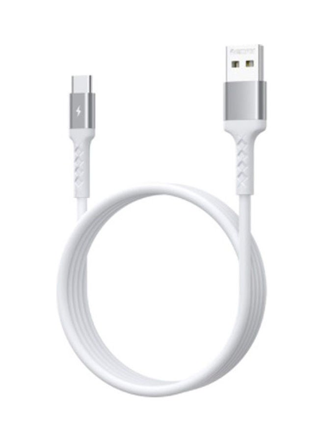 REMAX - Rc-161 Kayla Data Cable Skin-Friendly Texture, Charging + Data Transmission White - Image 1