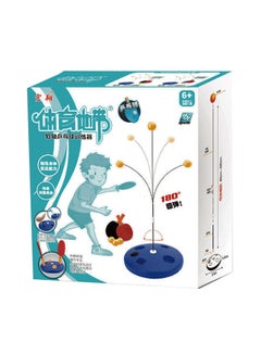 FAMILY CENTER TABLE TENNIS TRAINER RACKET SET353# 13-777-532A  - Image 3