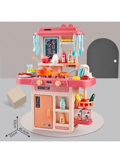 42-Piece Fashion Pretend Beautiful Kitchen Play Set Toy With Light And Sound 45.5x22x63cm - v1615715596/N42549275A_2