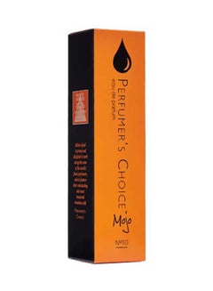 PERFUMER'S CHOICE No 10 Mojo EDP 50ml  - Image 2