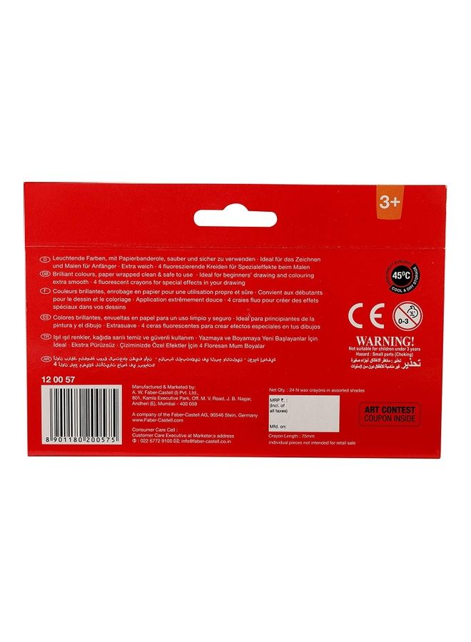 فابير كاستل طقم ألوان شمع مكون من 24 قطعة متعدد الألوان - Image 2