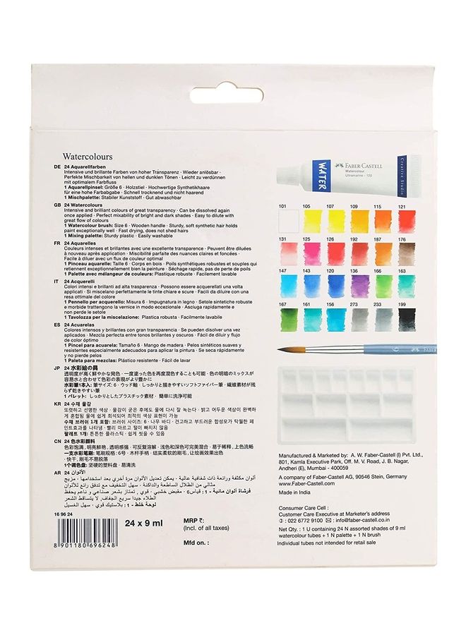 FABER-CASTELL - Pack Of 24 Artist Water Colour With Brush Multicolour - Image 1