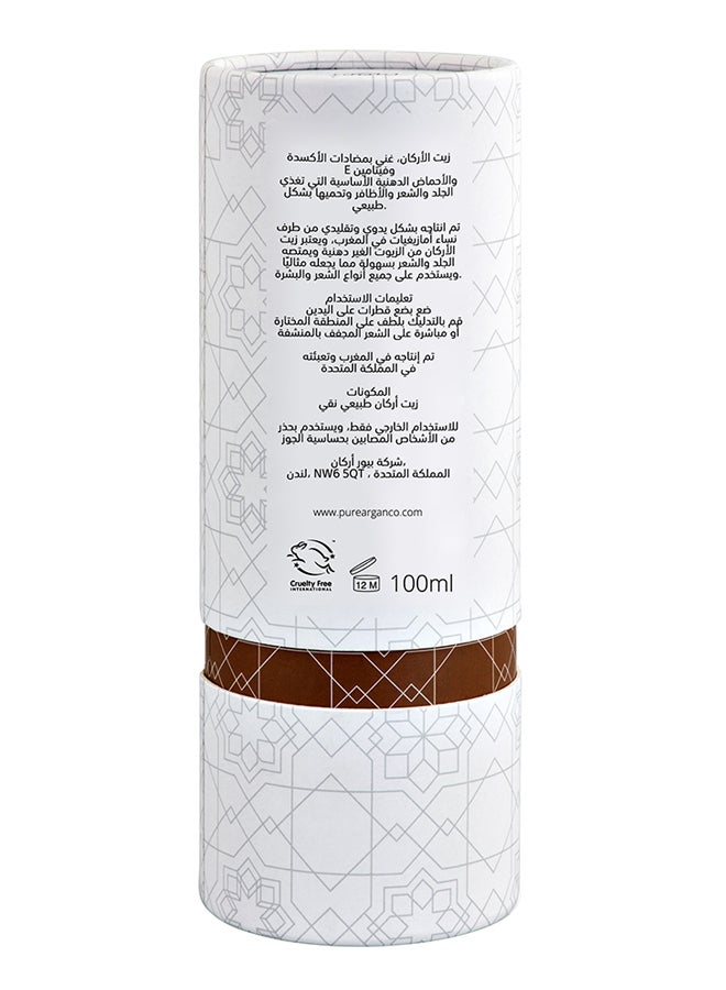 PURE ARGAN CO 100% Pure Argan Oil Gold 100ml  - Image 3