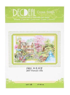 Decdeal DIY Cross Stitch Handmade Painting Multicolour 67 x 48cm  - Image 4