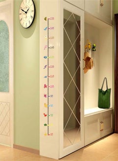 Height Measure Wall Sticker Multicolour 50 x 20cm - v1615736865/N33476744A_2