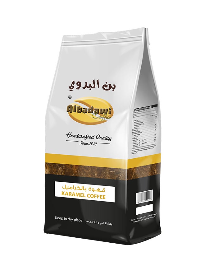 قهوة بالكراميل 250جرام