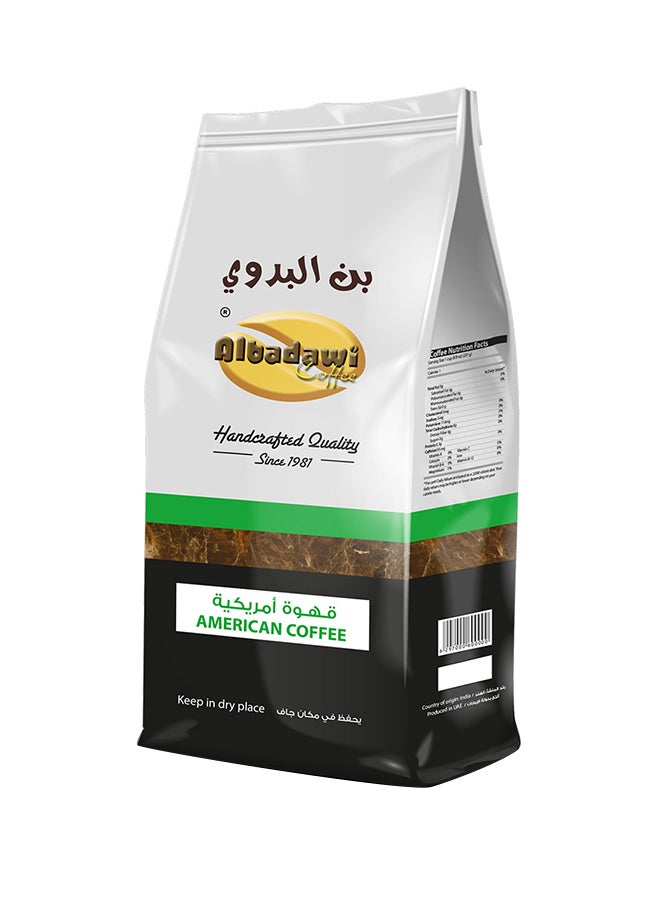 القهوة الأمريكية 250جرام