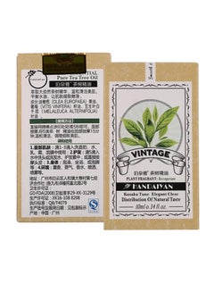 Handaiyan Tea Tree Oil 10ml  - Image 3