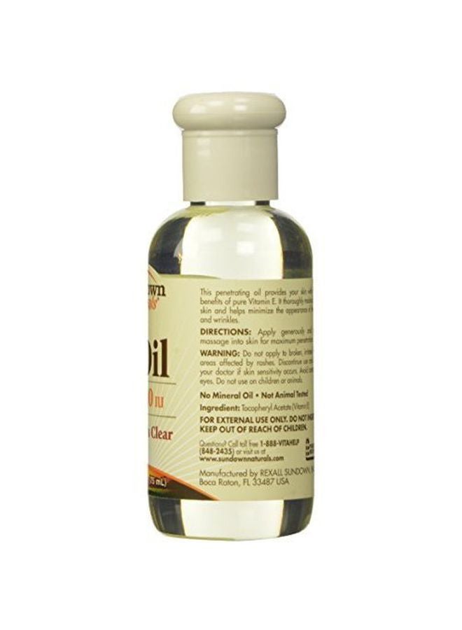 سن داون ناتشورالز مجموعة زيت بفيتامين E مع ملمع شفاه من قطعتين Vitamin E Oil 75, Lip Gloss 12ملليلتر  - Image 4