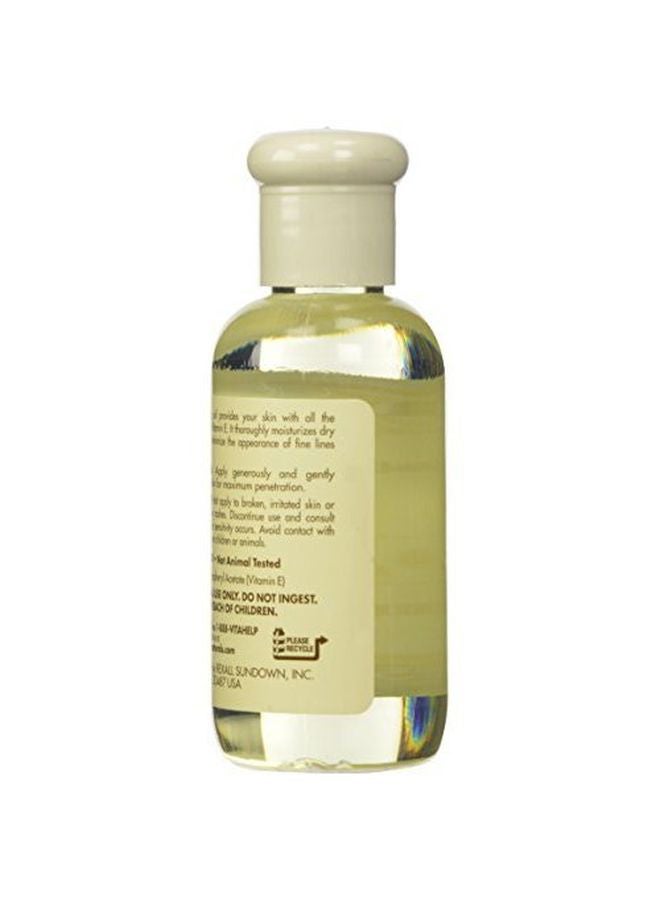 سن داون ناتشورالز مجموعة زيت بفيتامين E مع ملمع شفاه من قطعتين Vitamin E Oil 75, Lip Gloss 12ملليلتر  - Image 5