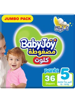 BabyJoy Compressed Culotte Pants Diaper, Size 5, Junior, 12-18 Kg, Jumbo Pack, 36 Diapers  - Image 1