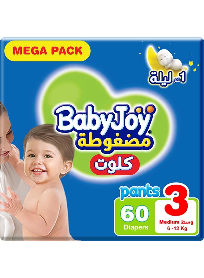 بيبي جوي حفاضات كلوت، مقاس 3 وسط، لوزن من 6 إلى 12 كجم، عبوة ضخمة من 60 حفاضة  - Image 1