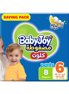 BabyJoy Compressed Culotte Pants Diaper, Size 6, Junior XXL, 16-23 Kg, Saving Pack, 7 Diapers 