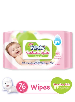Sensitive Skin Wet Wipes, Unscented, 76 Wipes - v1615805542/N28671532A_1