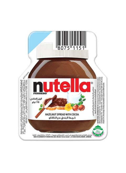 Hazelnut Spread With Cocoa 15g