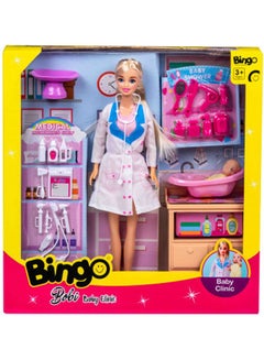 Bingo Bobi Baby Clinic  dolls_accessories 