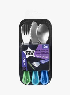 tommee tippee 3-Pieces First Grown Up Cutlery Set  - Image 2