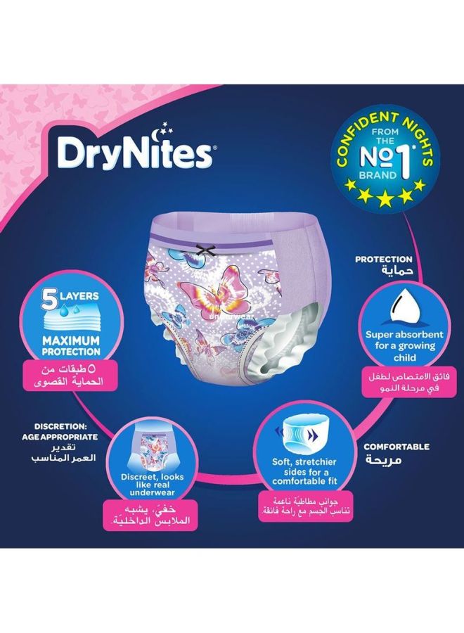 HUGGIES Drynites Pyjama Pants 13 Count - Image 4