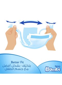Sanita Bambi Baby Diapers, Size 5, 12 - 22 Kg, 74 Count - X Large, Mega Pack, Now Thinner And More Absorbent  - Image 3