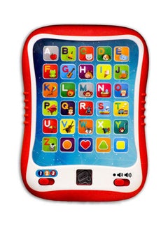 WinFun I-Fun Pad 42.2cm 