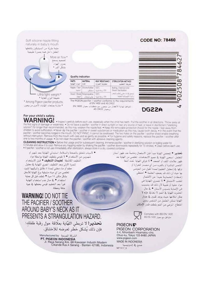 Minilight Pacifier 1 Piece - M ( 6+ Months) -  Assorted
