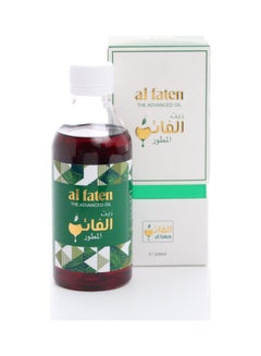 زيت الفاتن المطور ملليلتر 250ملليلتر