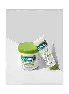Cetaphil Face and Body Moisturizing Cream 85grams  - Image 2
