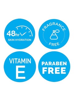 Cetaphil Face and Body Moisturizing Cream 85grams  - Image 3